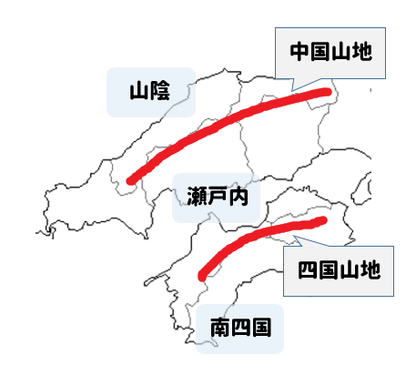 中学地理 中国 四国地方の要点まとめ 地形 気候や工業などの特徴は 社スタ