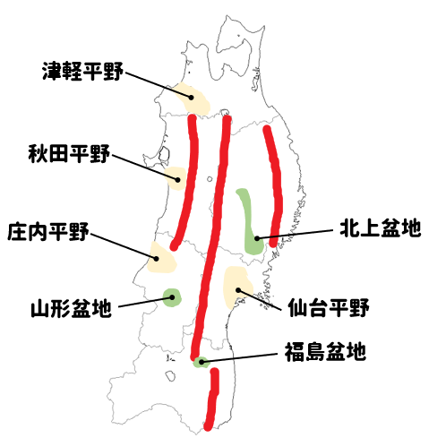 完了しました 東北地方地形 無料の公開画像