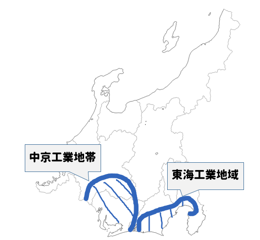 東海 工業 地域 日本の工業地帯 京葉工業地域について Amp Petmd Com