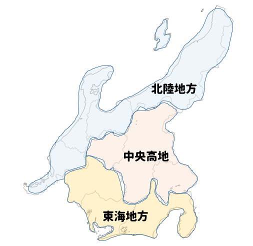 中学地理 中部地方の要点まとめ 農業や工業の特徴は 社スタ