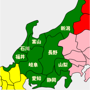 地理 日本の地域区分はどうなっている 北陸や東海などの区分なども詳しく見ていこう 社スタ
