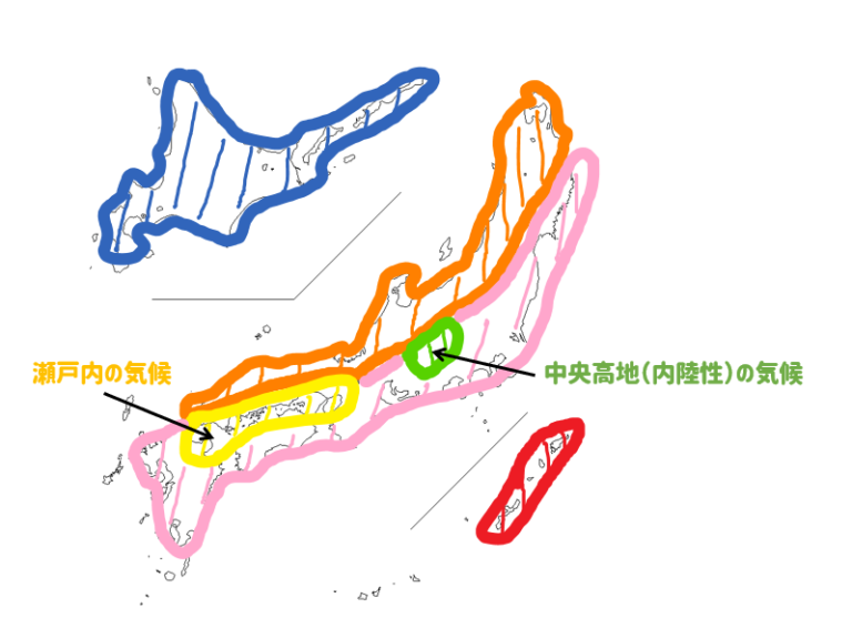 【中学地理】日本の気候の特徴まとめ！雨温図を使って違いを見ていこう！ | 社スタ